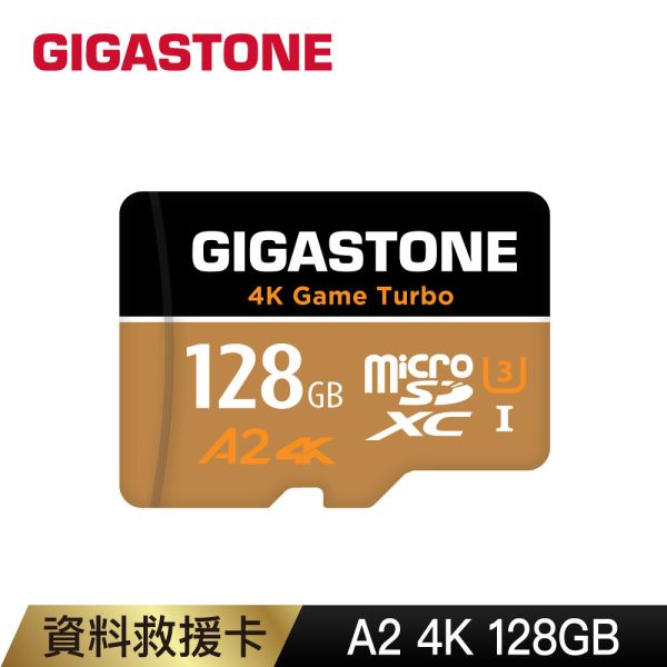 資料救援卡 4K Game Turbo 128GB-1TB Gigastone,MicroSD,A2V4k,高速記憶卡,128GB,附轉卡,讀取速度快,五年保固,備份豆腐,switch,空拍機,遊戲部落客,薩爾達傳說