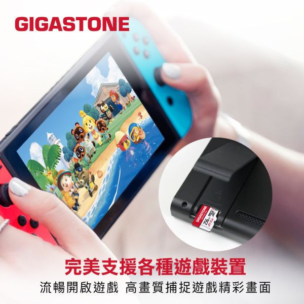 【三入組】GIGASTONE Gaming Plus 遊戲記憶卡 A1 V30 U3 microSD UHS-I｜五年保固，適用 Switch，Steam Deck，手機平板 【三入組】GIGASTONE Gaming Plus 遊戲記憶卡 A1 V30 U3 microSD UHS-I 1TB/512GB/256GB/128GB/64GB/32GB｜五年保固,適用 Switch,Steam Deck,手機平板