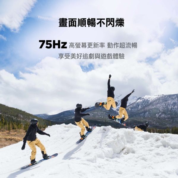 GIGASTONE  27型 FHD極窄邊框護眼螢幕｜FlickerFree低藍光，內建雙喇叭，支持壁掛，三年保固 Gigastone,螢幕,Monitor,IPS,FHD,護眼,極窄邊框,gaming,asus,rog,雷蛇,華碩,razer,msi,VESA壁掛,3年保固,