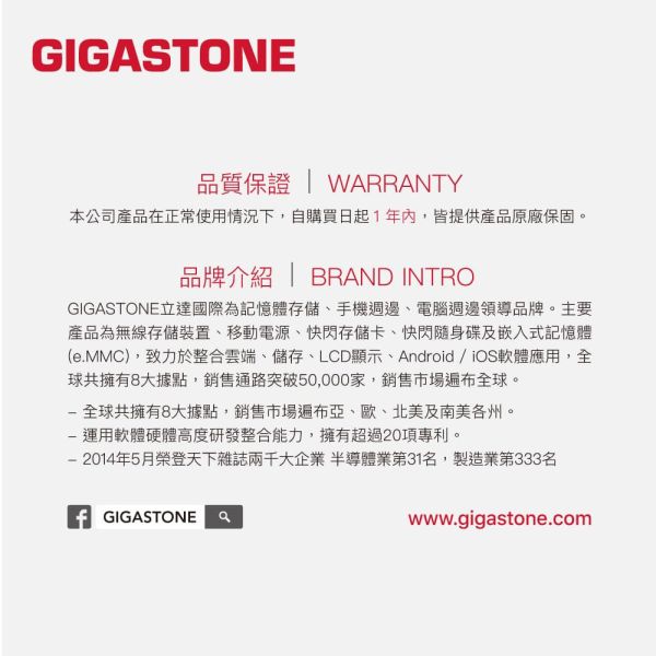 GIGASTONE 15W磁吸無線行動電源 5000mAh｜支持MagSafe/Qi雙標準/適用於iPhone，AirPods，三星，安卓手機，Qi耳機 GIGASTONE,MP-5000GO,15W,磁吸無線行動電源,5000mAh,MagSafe,Qi無線充,雙標準,無線快充,磁吸行動電源,iPhone 相容,AirPods 相容,Android 相容,三星 相容,Qi 耳機,Type-C 快充,輕薄行動電源,隨身無線充電,磁吸無線充電寶