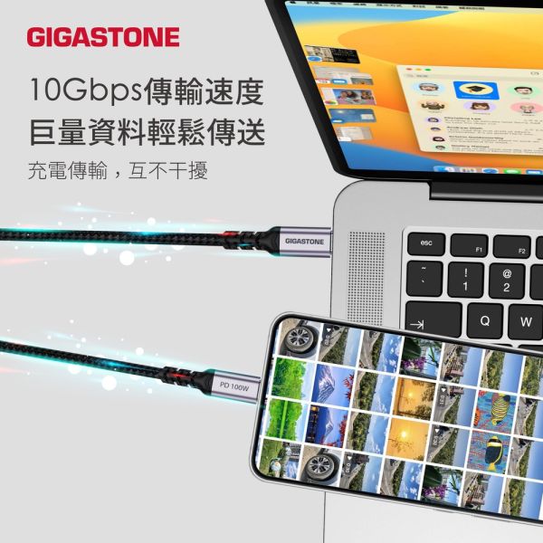 GIGASTONE 100W 5A Type-C to C 4K USB3.2編織傳輸線 CC-7800B｜適用 iPhone17/iPad/三星/筆電/華為/Type-C 裝置/平板快充充電線 GIGASTONE 100W 5A Type-C to C 4K USB3.2編織傳輸線 CC-7800B｜適用 iPhone17/iPad/三星/筆電/華為/Type-C 裝置/平板快充充電線