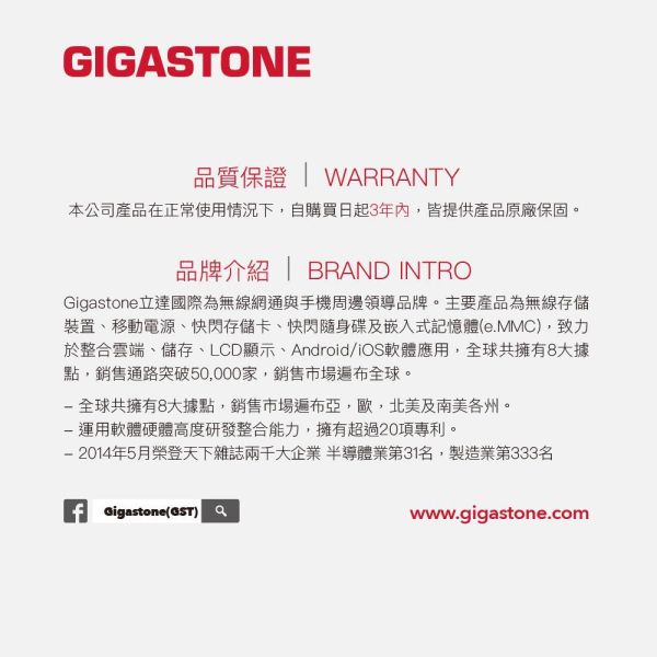 GIGASTONE 22型 FHD 護眼螢幕｜FreeSync同步、VA面板、75Hz、低藍光不閃屏、支援壁掛｜三年保固 Gigastone,螢幕,Monitor,IPS,FHD,護眼,極窄邊框,gaming,asus,rog,雷蛇,華碩,razer,msi,VESA壁掛,3年保固,VA