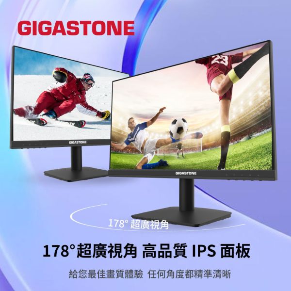 GIGASTONE 24型 IPS FHD極窄邊框螢幕｜FreeSync、低藍光不閃屏、支援壁掛｜三年保固 Gigastone,螢幕,Monitor,IPS,FHD,護眼,極窄邊框,gaming,asus,rog,雷蛇,華碩,razer,msi,VESA壁掛,3年保固