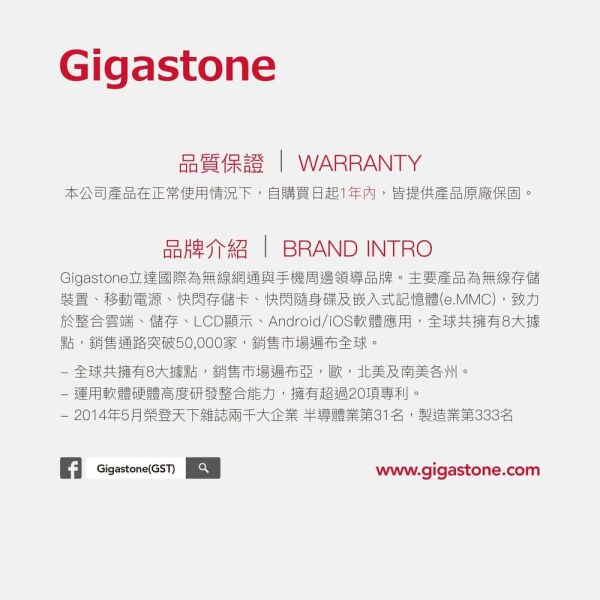 GIGASTONE 20W Qi無線旅充行動電源 10000mAh QP-10200B｜適用 iPhone17/三星/華為/華碩手機等裝置快充/自帶插頭 Gigastone,4合1,Qi,無線,旅充,行動電源,QP-10200B,USB,Type-C,10000mAh,PD3.0,無線充電,15W,Typec,大容量行動電源,Switch, Mac ,同時充電,iPhone13,FCC,BSMI,iPhone13,iPhone14