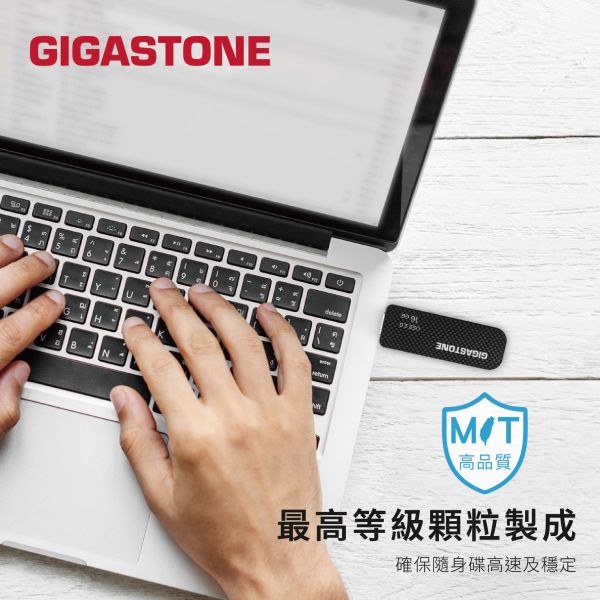 GIGASTONE USB2.0 黑色格紋隨身碟｜64GB/32GB/16GB｜MIT製造 Gigastone,UD-2201,格紋隨身碟,USB2.0,16GB,吊飾孔,,無蓋設計,隨插即用