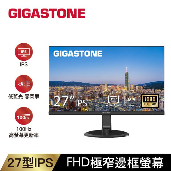 LM-27FF51 27型IPS FHD極窄邊框電腦螢幕｜護眼/100Hz/1080P/內建喇叭/低藍光/零閃屏 LM-27FF51 不閃屏、低藍光、雙喇叭、壁掛支持,休閒 / 遊戲 / 辦公使用 最高品質IPS面板 三年保固 免費到府收送