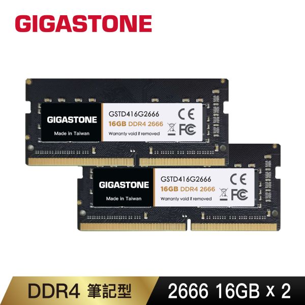 DDR4 2666 16GB 筆記型記憶體 (NB專用/16GB) DDR4,2666MHz,16GB,筆記型記憶體,Gigastone,Intel,AMD,DRAM16GB