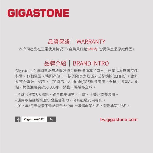 GIGASTONE USB3.2 超薄鎳合金隨身碟 256GB/128GB/64GB/32GB ｜MIT台灣製造/五年保固 USB 隨身碟,超薄隨身碟,迷你隨身碟,USB 3.2 Gen1 隨身碟,USB 3.0 隨身碟,金屬隨身碟,鎳合金隨身碟,黑色隨身碟,MIT 隨身碟,台灣製造隨身碟
