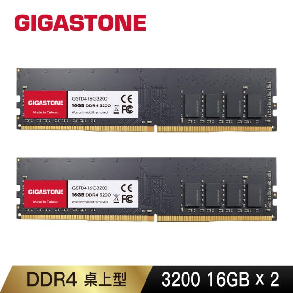 DDR4 3200MHz 32GB 桌上型記憶體 2入 (PC專用/16GBx2) DDR4,3200MHz,32GB,桌上型記憶體,2入組Gigastone,Intel,AMD,DRAM16GB,UDIMM,5年保固