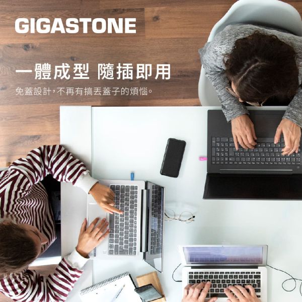 GIGASTONE USB2.0 超迷你隨身碟|32GB/16GB/8GB 最高30MB/s|MIT台灣製造 Gigastone,16GB,USB2.0, 極簡,滑蓋隨身碟,U211,黑,高速隨身碟,優雅外觀,一體成形,堅固實用,耐撞,防水,原廠保固,五年,USB2.0,sandisk,transcend,創見三星samsung,gigabyte,技嘉