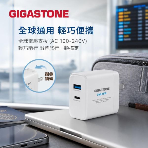 GIGASTONE  45W GaN氮化鎵 雙孔充電器｜適用iPhone Neo筆電 平板 Type-C PD快充 一年保固 GIGASTONE 45W GaN氮化鎵 雙孔充電器 PD-6450W｜適用iPhone Neo筆電 平板 Type-C PD快充 一年保固