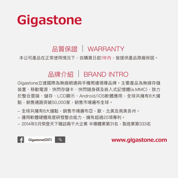 GIGASTONE 15W快充無線充電盤 GA-9700B｜LED指示燈/支援iPhone、AirPods、安卓手機、藍牙耳機 Gigastone GA-9700B, GA-9700, QC3.0, 高速輸入, Qi, 無線快充, 快充,相容, 兼容, 充電盤
