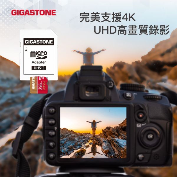 GIGASTONE 4K 攝影高速記憶卡 Camera Pro A2 V30 U3 microSD UHS-I｜五年資料救援系列，適用 GoPro 運動相機, DJI 空拍機，附SD轉接卡 GIGASTONE 4K 攝影高速記憶卡 Camera Pro A2 V30 U3 microSD UHS-I 1TB/512GB/256GB/128GB/64GB/32GB｜五年資料救援系列,適用 GoPro 運動相機, DJI 空拍機,附SD轉接卡