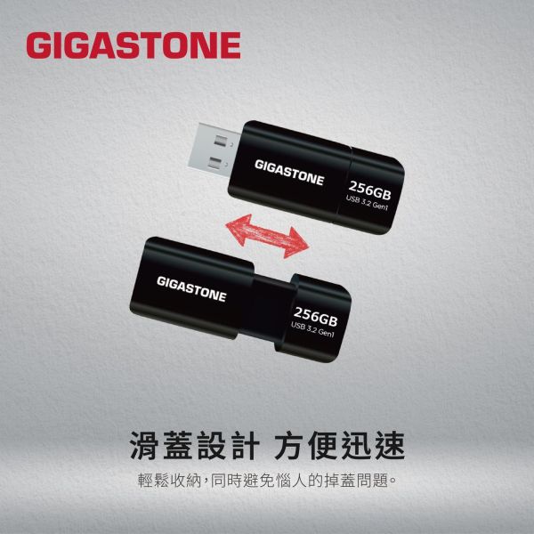 GIGASTONE USB3.2 三色極簡隨身碟 256GB/128G/64G/32G｜最高120MB/s / MIT台灣製造/ 保固5年 GIGASTONE 三色隨身碟 USB3.2 UD-3202｜512GB/256GB/128GB 高速款 最高120MB/s MIT台灣製造