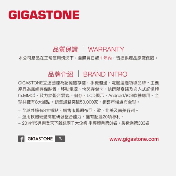 GIGASTONE 45W Plus GaN氮化鎵  三孔充電器 PD-7451｜適合 iPhone17/三星/安卓手機/平板/Mac筆電｜1年保固 GIGASTONE,45W快充,GaN充電器,氮化鎵,三孔充電器,Type-C充電器,PD快充,iPhone 17快充,iPhone 16充電器,iPhone快充頭,iPad快速充電,MacBook充電器,USB-C快充頭,三口快充,多孔快充,Samsung快充,Huawei快充,小米快充,Switch充電器,PD3.0快充,PPS快充,QC4.0快充,旅行充電器,迷你充電器,折疊插頭,手機充電頭