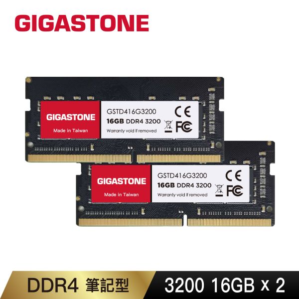 DDR4 3200 16GB 筆記型記憶體 (NB專用/16GB) DDR4,3200MHz,16GB,筆記型記憶體,1入組Gigastone,Intel,AMD,DRAM16GB,SODIMM,5年保固