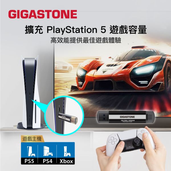 GIGASTONE Type-C雙介面固態硬碟 外接式 SSD｜1TB/500GB 最高1050MB/s｜iPhone16/Mac/筆電適用 GIGASTONE Type-C雙介面固態硬碟 外接式 SSD｜1TB/500GB 最高1050MB/s｜iPhone16/Mac/筆電適用