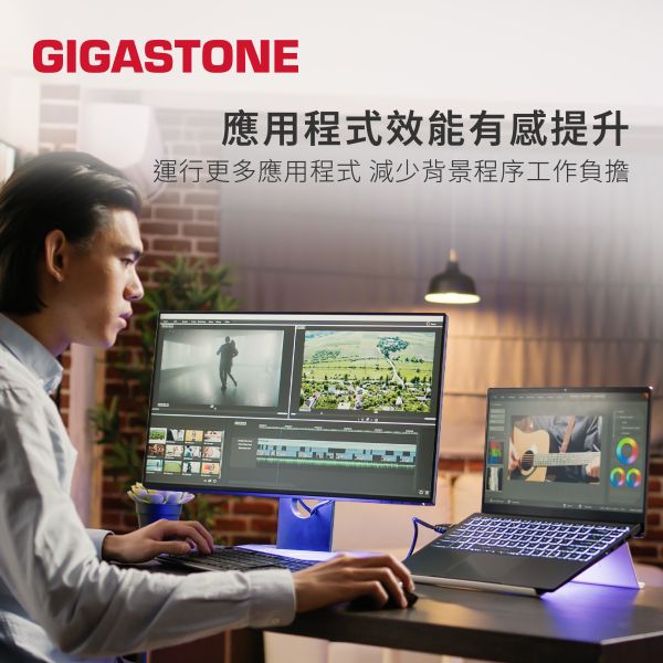 GIGASTONE DDR5 筆記型記憶體 4800/5600MHz｜16GB/32GB 台灣製造  RAM 支援 Intel/AMD/iMac 筆電 DDR5 SO-DIMM, 262 pin 1.1V 16GB / 32GB Single Channel Dual Channel Unbuffered On-Die ECC CL40 原生 38,400MB/s PC5-38400