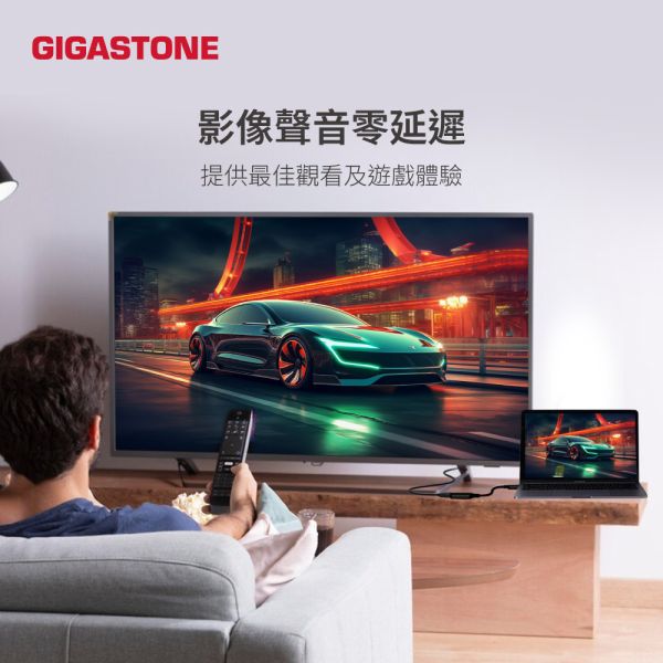 GIGASTONE Type-C to HDMI 2.0 公對母 4K螢幕轉接器｜ HDR影像 / Netflix，Disney+投影｜適合 iPhone17 手機 / MacBook / 筆電 ｜一年保固 GIGASTONE Type-C to HDMI 2.0 公對母 4K螢幕轉接器｜ HDR影像 / Netflix,Disney+投影｜適合 iPhone17 手機 / MacBook / 筆電 ｜一年保固