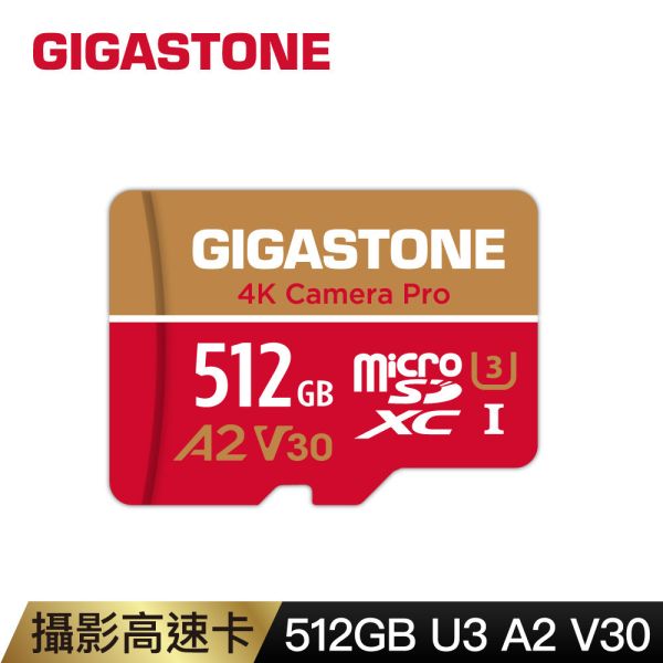 攝影高速記憶卡 4K Camera Pro 32GB-512GB Gigastone,MicroSD,A2V60,高速記憶卡,128GB,附轉卡,讀取速度快,五年保固,備份豆腐,switch,空拍機,遊戲部落客,遊戲記憶卡,Go Pro,單眼,運動相機,128G,microSD,SD,A2快速效能等級
