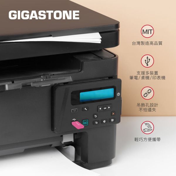 GIGASTONE USB2.0 超迷你隨身碟|32GB/16GB/8GB 最高30MB/s|MIT台灣製造 Gigastone,16GB,USB2.0, 極簡,滑蓋隨身碟,U211,黑,高速隨身碟,優雅外觀,一體成形,堅固實用,耐撞,防水,原廠保固,五年,USB2.0,sandisk,transcend,創見三星samsung,gigabyte,技嘉
