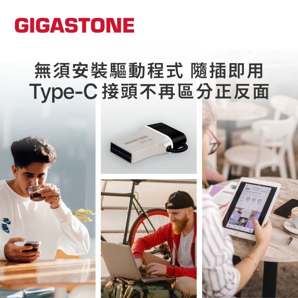 GIGASTONE USB3.2 Type-C OTG 雙頭手機隨身碟|256GB/128GB/64GB 最高100MB/s|支援iPhone17/Mac/iPad Gigastone,64GB,USB3.1,Type-C,OTG,雙用,金屬,隨身碟 ,UC-5400,64G,高速隨身碟,優雅外觀,一體成形,堅固實用,耐撞,防水,原廠保固,五年