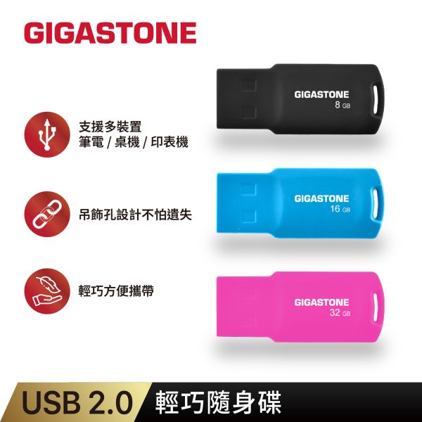 USB2.0 輕巧隨身碟 U211 Gigastone,16GB,USB2.0, 極簡,滑蓋隨身碟,U211,黑,高速隨身碟,優雅外觀,一體成形,堅固實用,耐撞,防水,原廠保固,五年,USB2.0,sandisk,transcend,創見三星samsung,gigabyte,技嘉