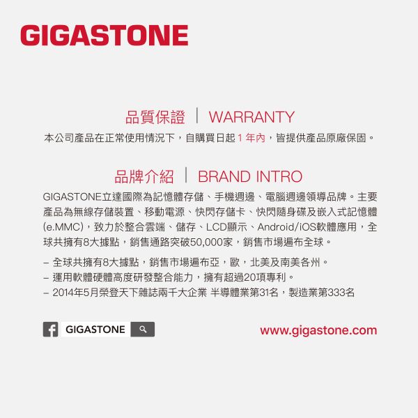 GIGASTONE 65W GaN氮化鎵三孔充電器 PD-765系列｜適合 iPhone17/三星/安卓手機/平板/Mac筆電｜1年保固 GIGASTONE,65W快充,GaN氮化鎵,氮化鎵充電器,多孔充電器,三孔充電器,2C1A充電頭,USB-C快充,USB-A快充,PD3.0快充,PPS快充,QC4.0快充,MacBook充電器,iPhone快充頭,iPad快速充電,三星45W快充,Galaxy閃電快充2.0,Huawei快充,ASUS快充,Switch充電器,100W 5A線材,折疊插頭,迷你快充頭,小體積大功率,旅行充電器,