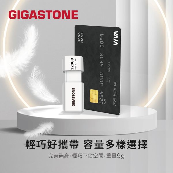 GIGASTONE 三色隨身碟 USB3.2｜512GB/256GB/128GB 高速款 最高120MB/s｜MIT台灣製造 Gigastone,128GB,USB3.1, 極簡,滑蓋隨身碟,UD-3202B,黑,高速隨身碟,優雅外觀,一體成形,堅固實用,耐撞,防水,原廠保固,五年,USB3.0,Gen 1,sandisk,transcend,samsung