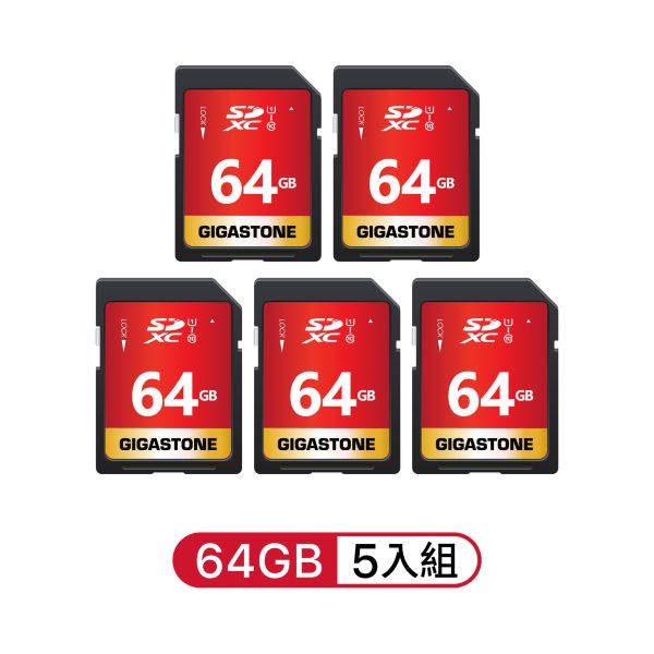 【五入組】通用SD記憶卡 UHS-I U1 C10 Gigastone,32GB,SDHC,SD,UHS-I,U1,C10,記憶卡,32G ,單眼相機,攝錄影機,記憶卡,5年保固,防水、防震、防X光,高耐用,傳輸速度高,80MB/s