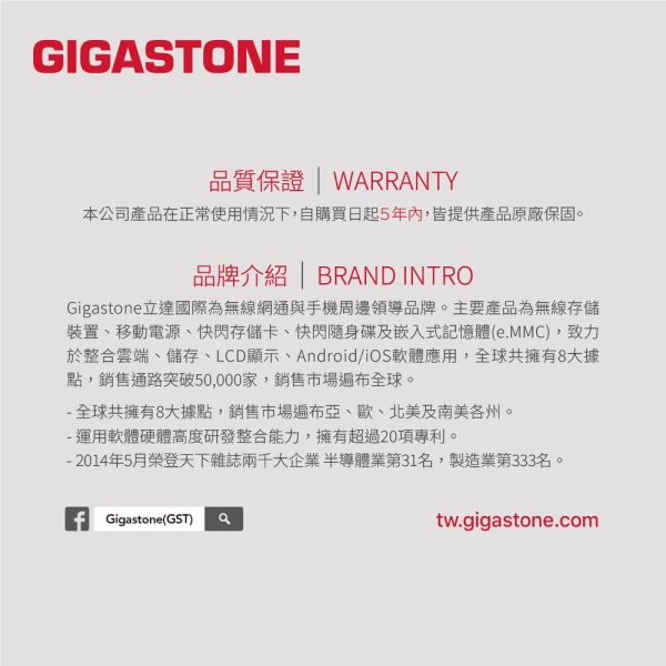 GIGASTONE USB2.0 超迷你隨身碟|32GB/16GB/8GB 最高30MB/s|MIT台灣製造 Gigastone,16GB,USB2.0, 極簡,滑蓋隨身碟,U211,黑,高速隨身碟,優雅外觀,一體成形,堅固實用,耐撞,防水,原廠保固,五年,USB2.0,sandisk,transcend,創見三星samsung,gigabyte,技嘉