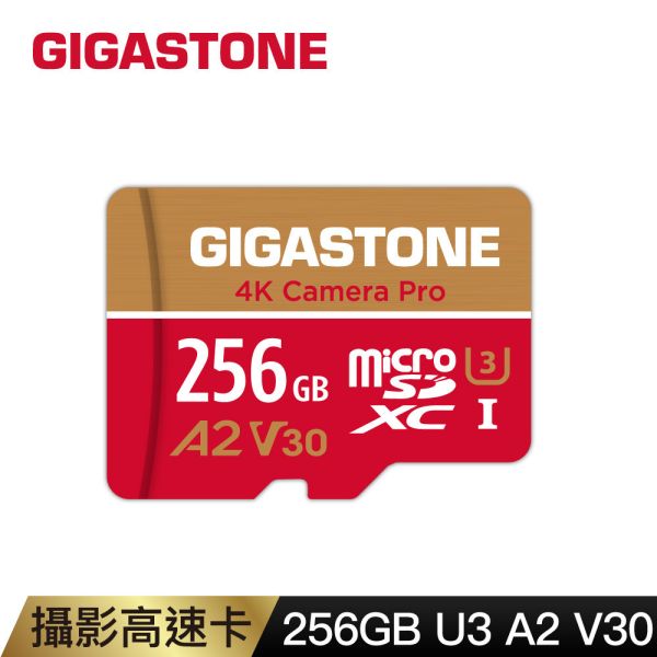 攝影高速記憶卡 4K Camera Pro 32GB-512GB Gigastone,MicroSD,A2V60,高速記憶卡,128GB,附轉卡,讀取速度快,五年保固,備份豆腐,switch,空拍機,遊戲部落客,遊戲記憶卡,Go Pro,單眼,運動相機,128G,microSD,SD,A2快速效能等級