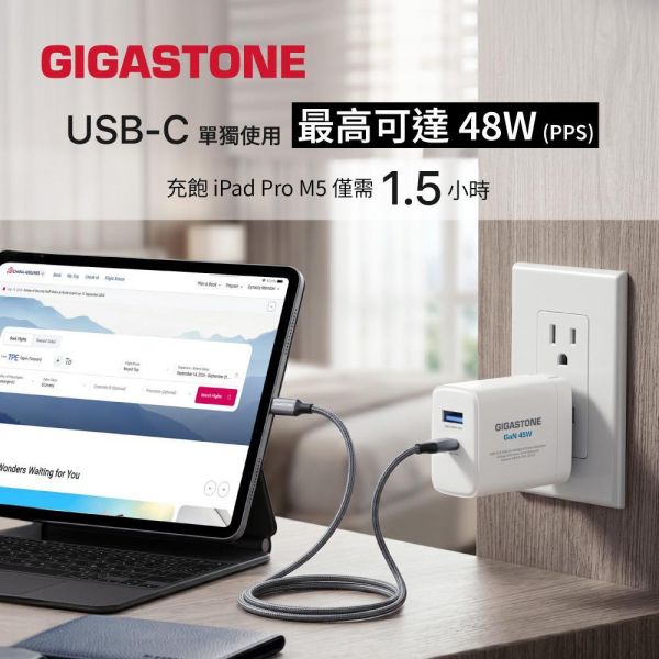 GIGASTONE  45W GaN氮化鎵 雙孔充電器｜適用iPhone Neo筆電 平板 Type-C PD快充 一年保固 GIGASTONE 45W GaN氮化鎵 雙孔充電器 PD-6450W｜適用iPhone Neo筆電 平板 Type-C PD快充 一年保固