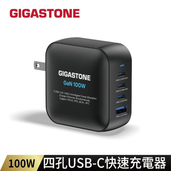 PD-7100-100W GaN 氮化鎵 USB-C 四孔充電器 PD-7100-100W GaN 氮化鎵 USB-C 四孔充電器