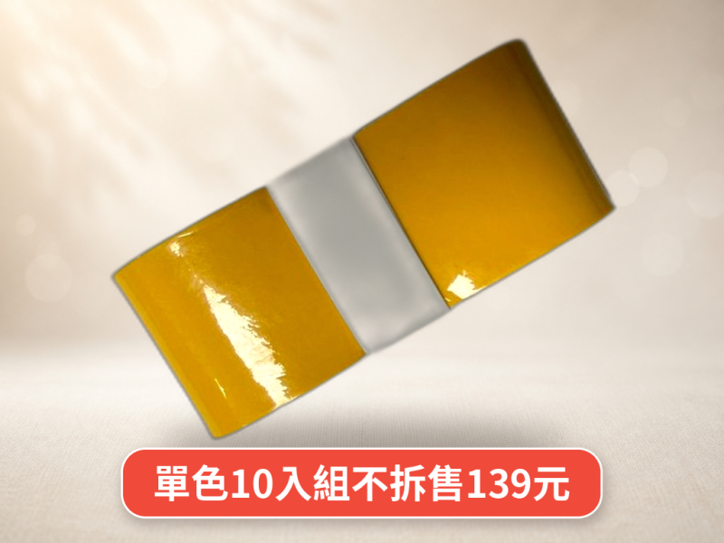 nikofly PU球拍握把布 球拍手膠 止滑握把布 羽球握把布 網球握把布 單色10入一組 