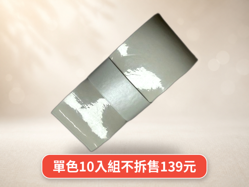 nikofly PU球拍握把布 球拍手膠 止滑握把布 羽球握把布 網球握把布 單色10入一組 