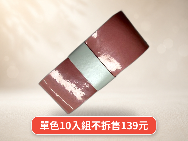nikofly PU球拍握把布 球拍手膠 止滑握把布 羽球握把布 網球握把布 單色10入一組 