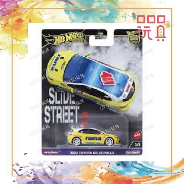 【現貨】風火輪 FPY86-952H 2023 TOYTOTA GR COROLLA 0194735100538