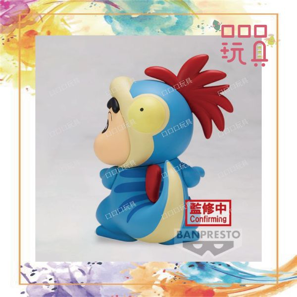 【現貨】BANPRESTO 景品 蠟筆小新 我們的恐龍日記 春日部防衛隊公仔vol.1 恐龍小新 4983164895179