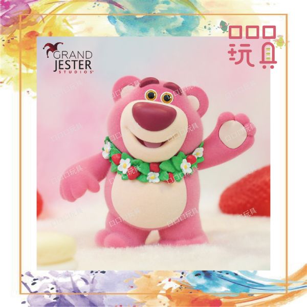 【現貨】 Enesco 毛茸茸熊抱哥 公仔 028399353576

028399350940