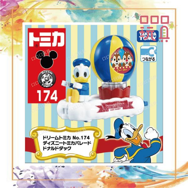 【現貨】 TOMICA 多美小汽車 迪士尼 174 DS 遊園 列車 唐老鴨 風火輪,火柴盒,多美車