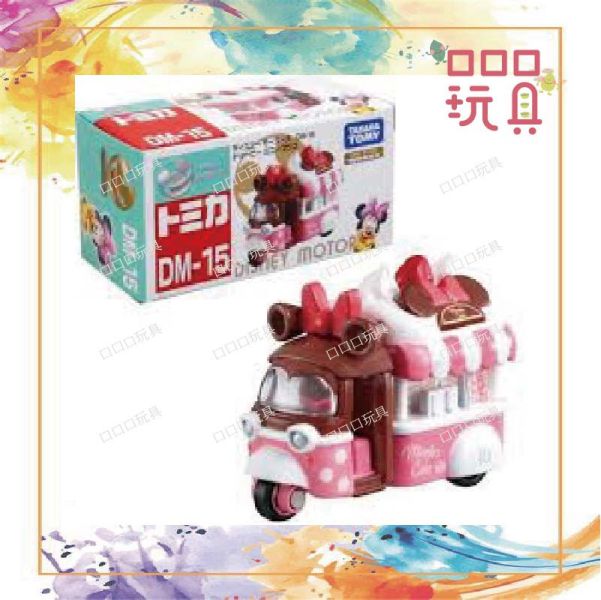 【現貨】Tomica Dream 米妮蝴蝶結蛋糕車(DM_15) 4904810894360