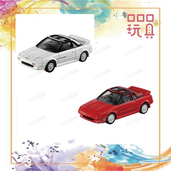 【現貨】 TOMICA 多美小汽車 PREMIUM 40 豐田MR 2 初回版 / 一般版 風火輪,火柴盒,多美車