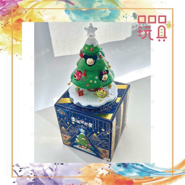 【現貨】 迪士尼 DISNEY TSUMTSUM 聖誕許願星 聖誕禮物 聖誕樹 交換禮物 限定 6943257124522