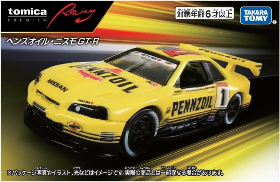【現貨】TOMICA PRM 賽車 日產Skyline GTR Pennzoil 