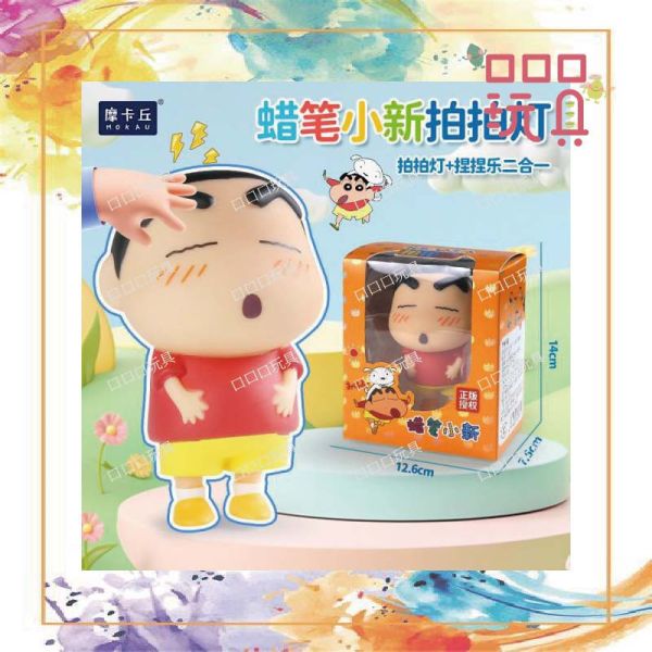 【現貨】 蠟筆小新 拍拍燈 小新款 