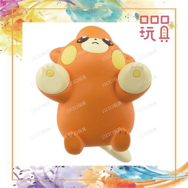【現貨】 TAKARA TOMY POKEMON 精靈寶可夢 MS-27 布撥 4904810225294