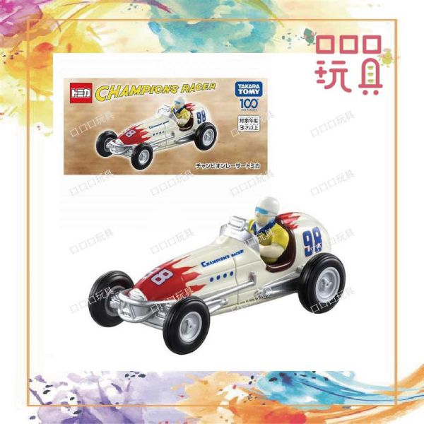 【現貨】TOMICA小汽車 100週年紀念車 紅色款 