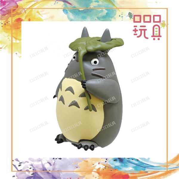 【現貨】 PBC - 15B 迴力車 龍貓 荷葉 傘 龍貓 4970381701406