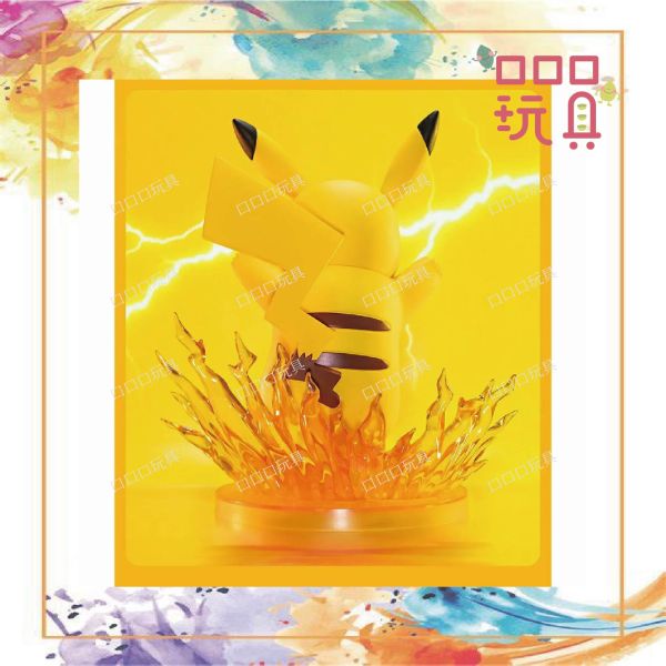 【現貨】 FUNISM - Pokémon 寶可夢 皮卡丘 十萬伏特 公仔 PVC Figure 公仔 模型 6971680452424